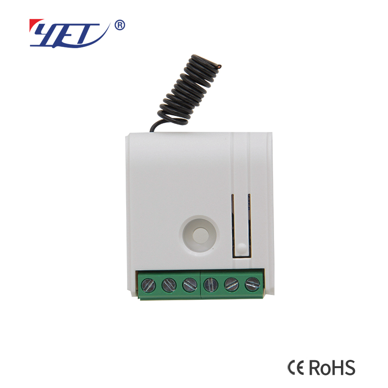 Universal Receiver Switch